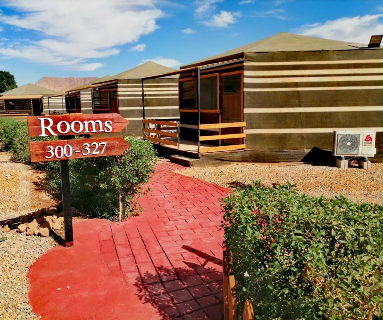 Rum Oasis Luxury Camp Wadi Rum Buitenkant foto