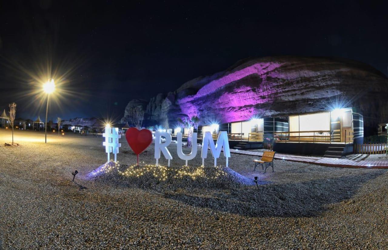 Rum Oasis Luxury Camp Wadi Rum Buitenkant foto