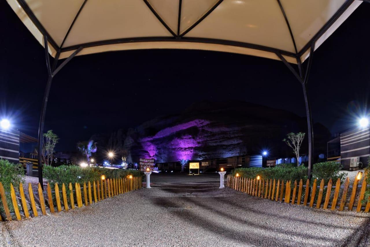 Rum Oasis Luxury Camp Wadi Rum Buitenkant foto